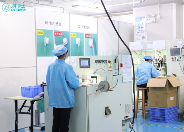 代加工的電動牙刷怎么樣？優質代加工電動牙刷，就這樣選！